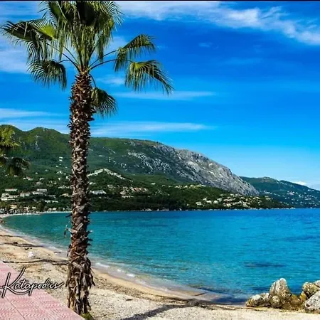 Ferienhaus Afroditi's House *